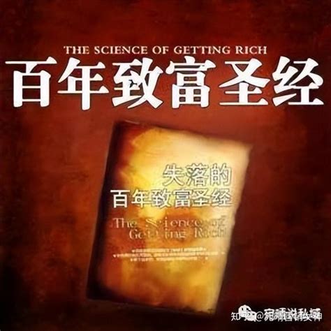 长流水命命中带食伤吗_运势如何,第5张 长流水命命中带食伤吗_运势如何,第5张